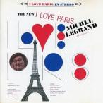 中古洋楽CD ミシェル・ルグラン / I LOVE PARIS