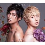 中古洋楽CD CODE-V / 衝動[DVD付初回限定盤A]