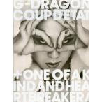 ショッピングg-dragon 中古洋楽CD G-DRAGON (from BIGBANG) / COUP D’ETAT [+ ONE OF A