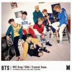 ショッピングbts dvd 中古洋楽CD BTS(防弾少年団) / MIC Drop/DNA/Crystal Snow[DVD付初回限定盤A]