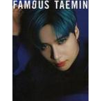 中古洋楽CD テミン / FAMOUS(Movie Edition)[DVD付初回限定盤B]