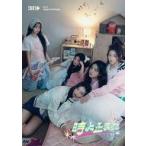  б/у западная музыка CD ILLIT / час . останавливаться ..[ первый раз ограничение запись ]