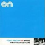 中古映画音楽(洋画) 樋口康雄CM WORKS ON・アソシエイツ・イヤーズ(1972-1991)