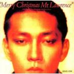 中古映画音楽(邦画) 坂本龍一 / 戦場のメリー・クリスマス(サウンドトラック)