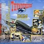 中古TVサントラ 「サンダーバード」BGM for TVプログラム