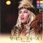 中古ミュージカルCD 宝塚歌劇団 / 宝塚歌劇花組公演 ザ・ビューティーズ!