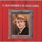中古その他CD カルロス・ガルデル / 大いなる遺産