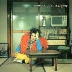 中古その他CD 忌野清志郎 Little Screaming Revue/冬の十字架