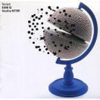 中古その他CD 服部克久 / 音楽畑10 THE EARTH-母なる大地-