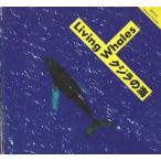 中古その他CD イメージ・アルバム / クジラの海-Living Whales-(廃盤)