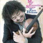 中古その他CD 葉加瀬太郎 / My Favorite Songs[DVD付初回生産限定盤]