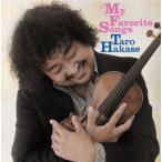 中古その他CD 葉加瀬太郎 / My Favorite Songs