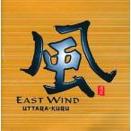中古その他CD UTTARA-KURU/EAST WIND
