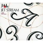 中古その他CD JAL JET STREAM