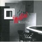 中古その他CD カラオケCD 鈴木雅之 MARTINI(Instrumental Collection)