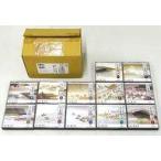 中古その他CD 嵐圭史(朗読) / 平家物語 (全12巻)