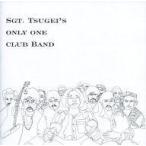 中古BGM CD 告井延隆 / SGT.TSUGEI’S ONLY ONE CLUB BAND