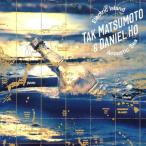 中古BGM CD 松本孝弘＆ダニエル・ホー / Electric Island、 Acoustic Sea