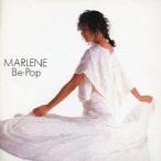 中古ジャズCD マリーン/Be・Pop