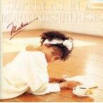 中古ジャズCD マリーン         /朝日のごとくさわやかに(H)