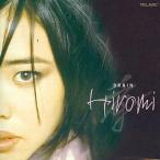 中古ジャズCD 上原ひろみ/ブレイン