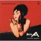 中古ジャズCD 阿川泰子 / DANCING LOVER’S NITE