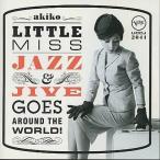 中古ジャズCD akiko / リトル・ミス・ジャズ・アンド・ジャイヴ
