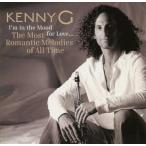 中古ジャズCD ケニー・G / ムード・フォー・ラヴ