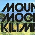 中古ジャズCD Mountain Mocha Kilimanjaro/Mountain Mocha Kilimanjaro