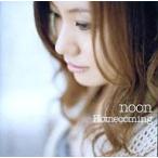 中古ジャズCD noon/ホームカミング