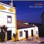 中古ジャズCD 秀景満/Garden
