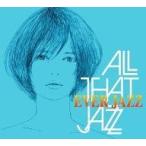 中古ジャズCD ALL THAT JAZZ / EVER JAZZ