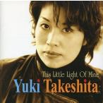 中古ジャズCD 竹下ユキ / This Little Light Of Mine