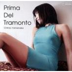 中古ジャズCD 山中千尋 / Prima Del Tramonto[DVD付初回限定盤](UHQCD)