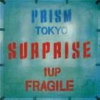 中古ジャズCD PRISM / SURPRISE