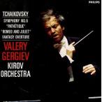 中古クラシックCD ゲルギエフ(ワレリー) / チャイコフスキー：交響曲第6番&amp;lt;&amp;lt;悲愴&amp;gt;&amp;gt;