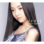中古クラシックCD 宮本笑里/tears