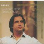中古クラシックCD ムーティ/モーツァルト：交響曲第40番＆第36番 リンツ[限定盤]