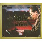 中古クラシックCD 相棒 Classical Collection 杉下右京 愛好クラシック作品集 DELUXE