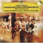 中古クラシックCD カラヤン=ベルリン・フィルハーモニー/&amp;lt;&amp;lt;カラヤン：シュトラウス・コンサート第2集&amp;gt;&amp;gt;