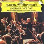 中古クラシックCD カラヤン(指揮)/ ドヴォルザーク交響曲第9番&amp;lt;&amp;lt;新世界より&amp;gt;&amp;gt;