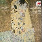 中古クラシックCD ピエール・ブーレーズ(指揮) / シェーンベルク：浄められた夜 他