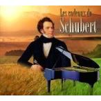 中古クラシックCD オムニバス/Les cadeaux de Schubert ーシューベルトの贈り物 [5枚組]