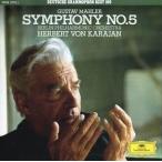 中古クラシックCD ヘルベルト・フォン・カラヤン(指揮) ベルリン・フィルハーモニー管弦楽団 / マーラー：交響曲 第5