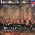 中古クラシックCD レナード・バーンスタイン(指揮、ピアノ) ウィーン・フィルハーモニー管弦楽団 / ヴォルフガング・アマデ