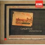 中古クラシックCD ベルリン・バロック・ゾリステン / テレマン協奏曲集