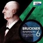 中古クラシックSuper Audio CD 上岡敏之・新日本フィルハーモニー交響楽団 / ブルックナー：交響曲 第6番