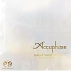 中古クラシックCD Accuphase Special Sound Selection 5 for Superior Equipment(Hybrid SAC