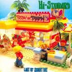 中古邦楽インディーズCD Hi-STANDARD / ラスト・オブ・サニー・デイ