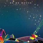 中古邦楽インディーズCD DE DE MOUSE / tide of stars(ULTIMATE EDITION)